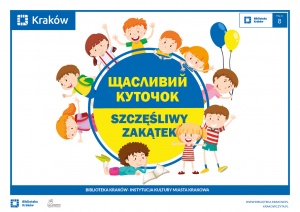 pomoc dla dzieci ukraińskich
